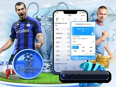 HTH APP